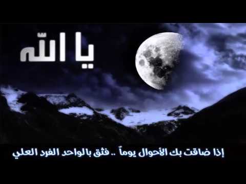 دعاء الليل - ادعيه لا يعرفها الكثير فى جوف الليل 2076 7