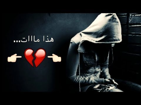 حالات عن الفراق 365 6