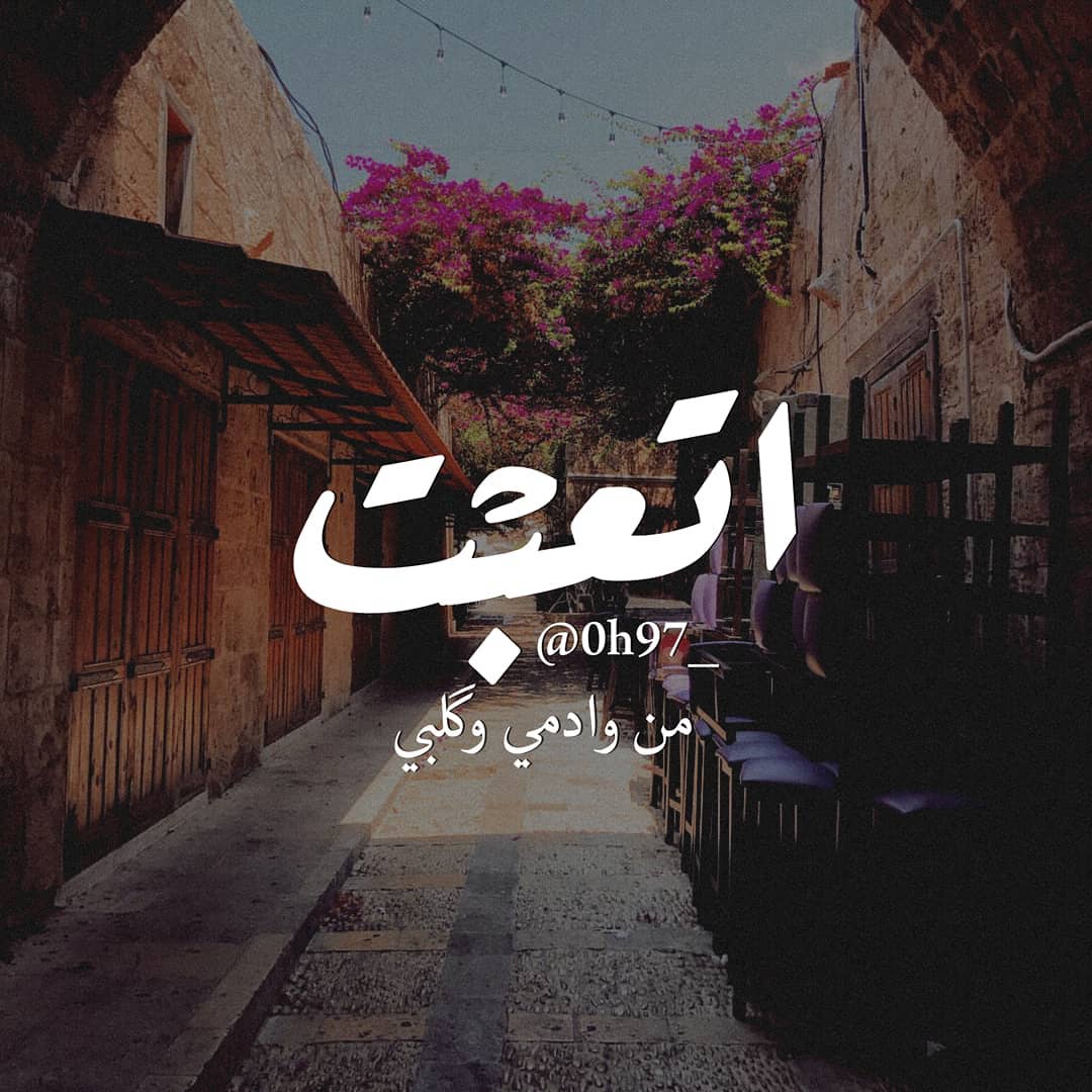 رمزيات انستقرام 3242 7