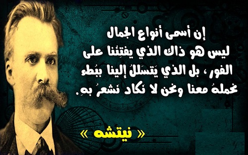 هل الحب له علاقة بالجمال , الحب اعمى ام له عيون تحب الجمال