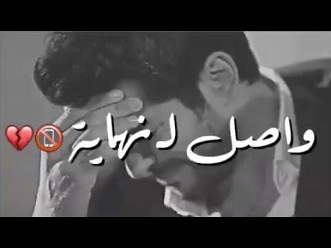 تنزيل حالات واتس اب - حالان مذهله للواتس اب 721 4