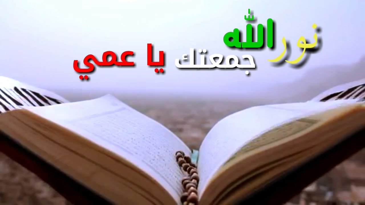 شعر مدح في العم - اجمل ماقيل فى العم 8092 3