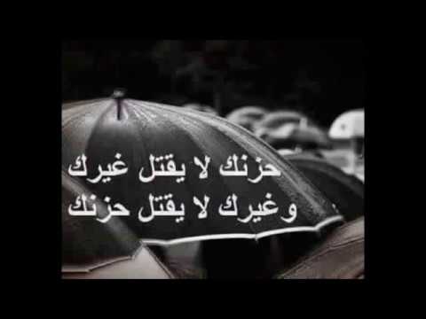 صور حزينه فراق - مابين الم الفراق والندم 654 4