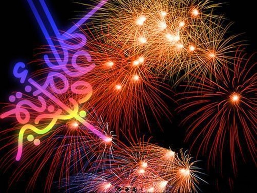 صوره عيد الاضحى - العيد الكبير عن الامة الاسلامية 6858 15