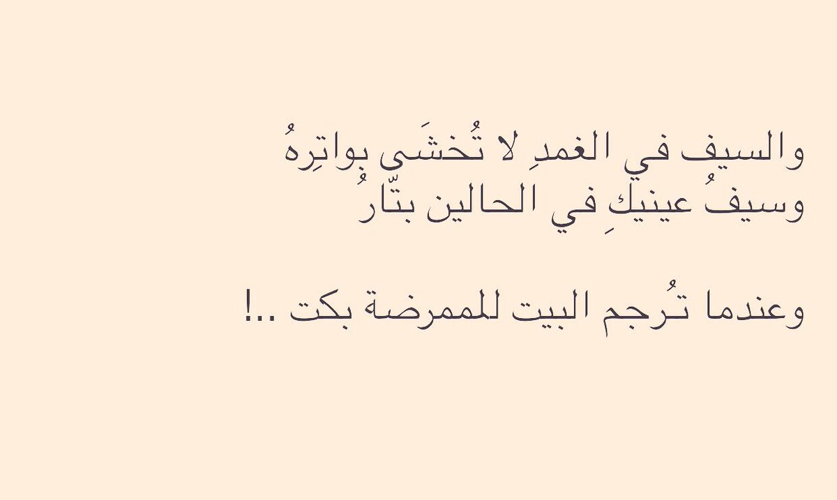 اجمل ماقيل عن الحب والعشق 1104 12