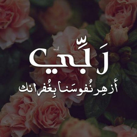 رمزيات حلوه 3276 3