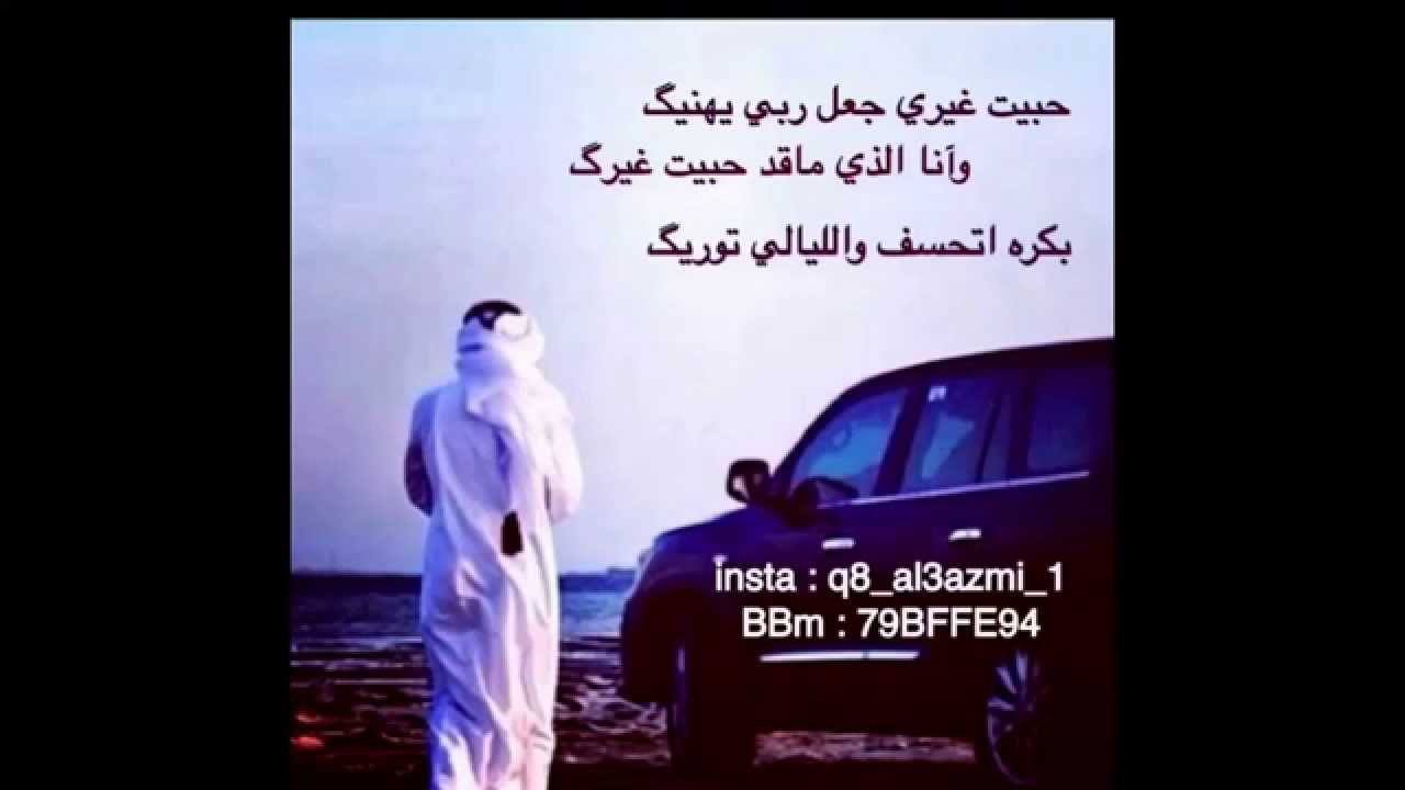 قصايد روعه 1338