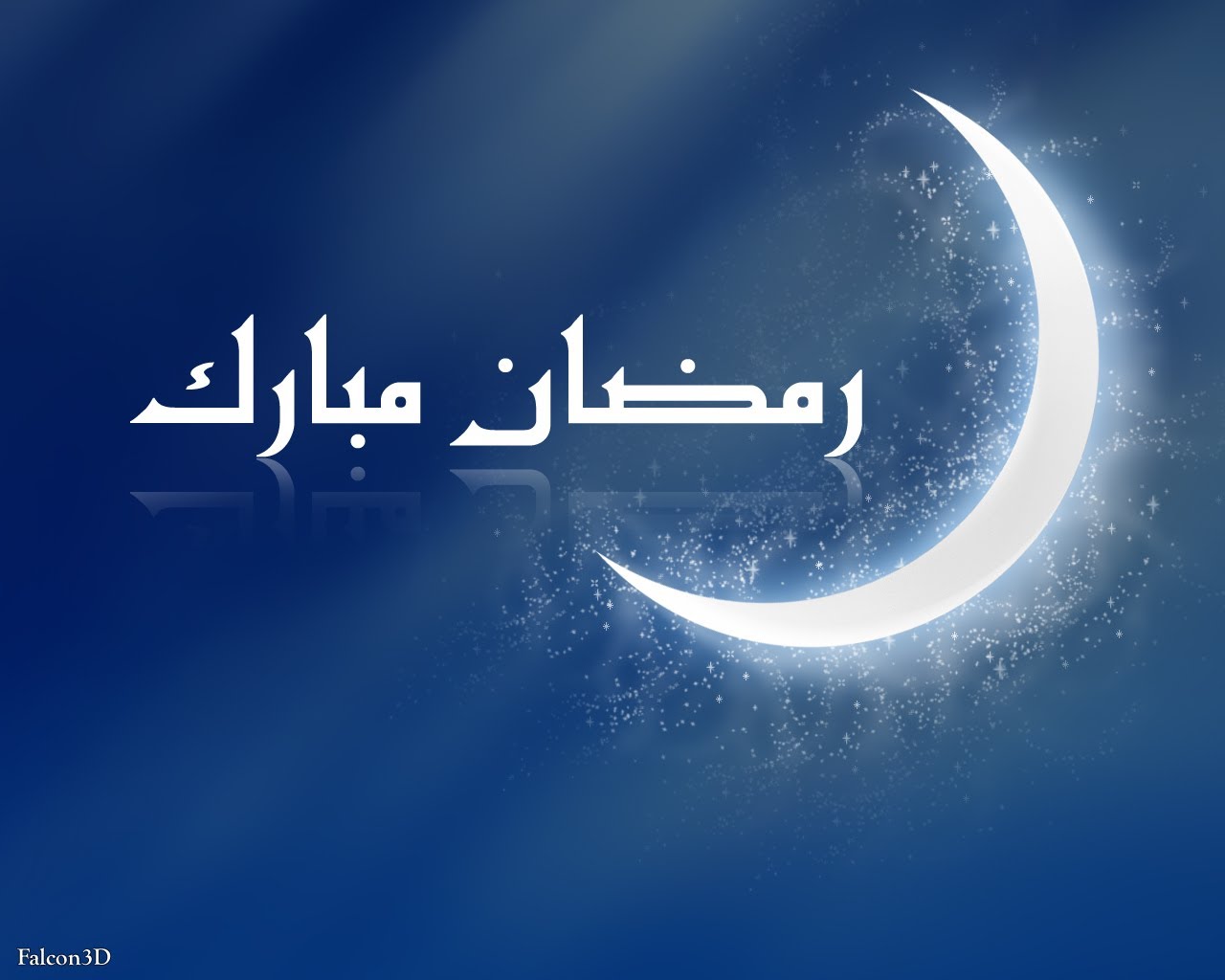 اناشيد رمضان , اروع اغانى وانشوده لشهر رمضان