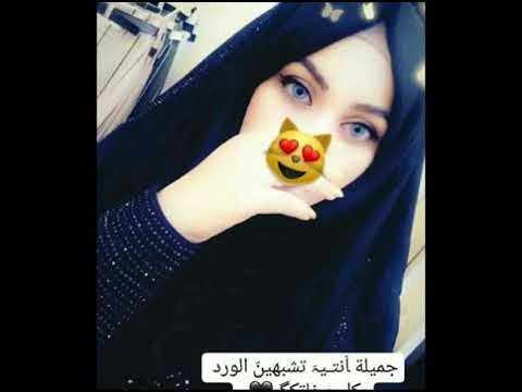 صور بنات محجبات - الحجاب يجعلك اميره 2950 15