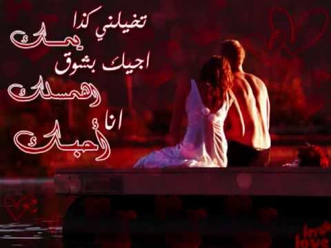 شعر للحبيب الغالي , اشعار حب روعه