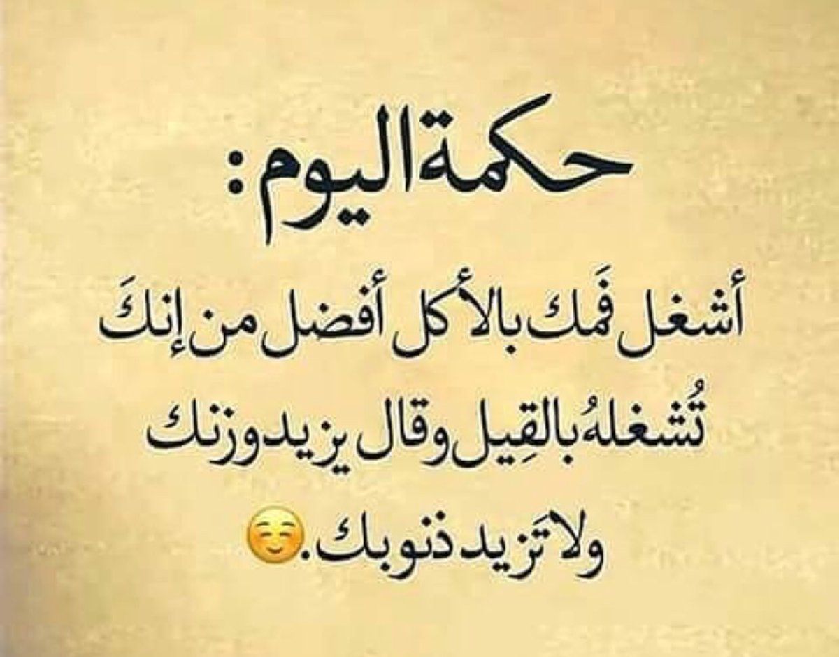 حالات واتس مميزة