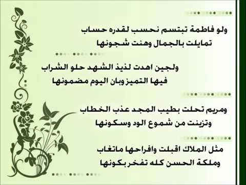 شعر عن التخرج-التخرج احلي يوم في حياتنا 1655 8