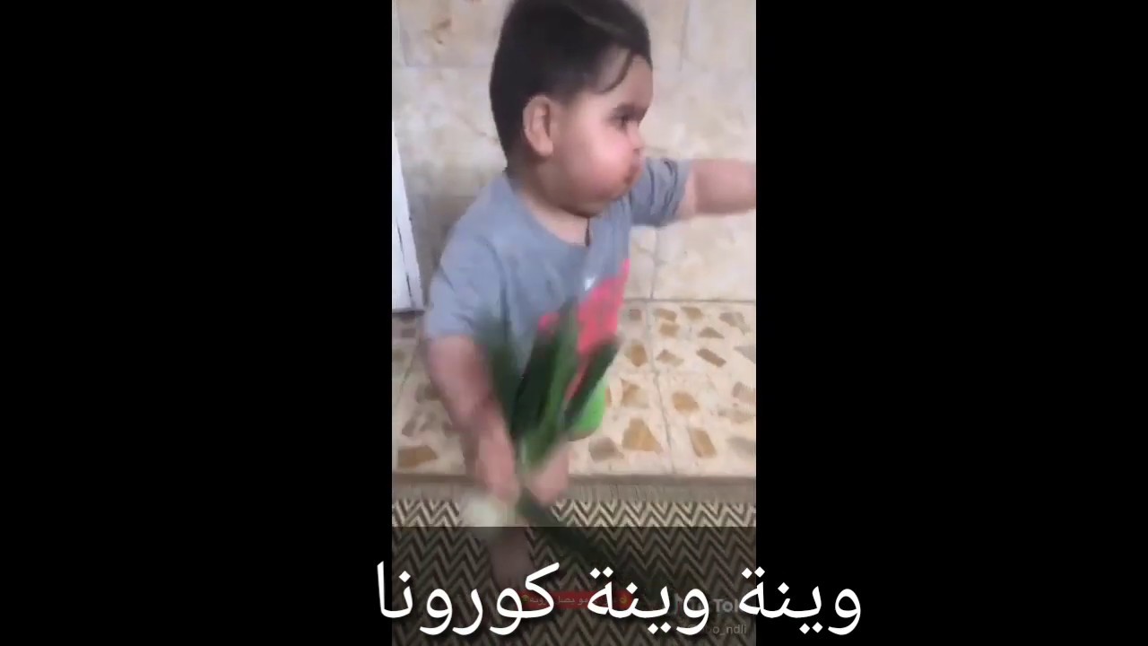 مقاطع مضحكة عراقية