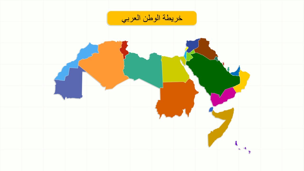 خريطه العالم العربي- صور لخريطة العالم العربي 6926 8