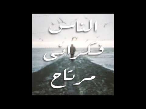 حزن ودموع - صوره مؤلمه جدا 684 9