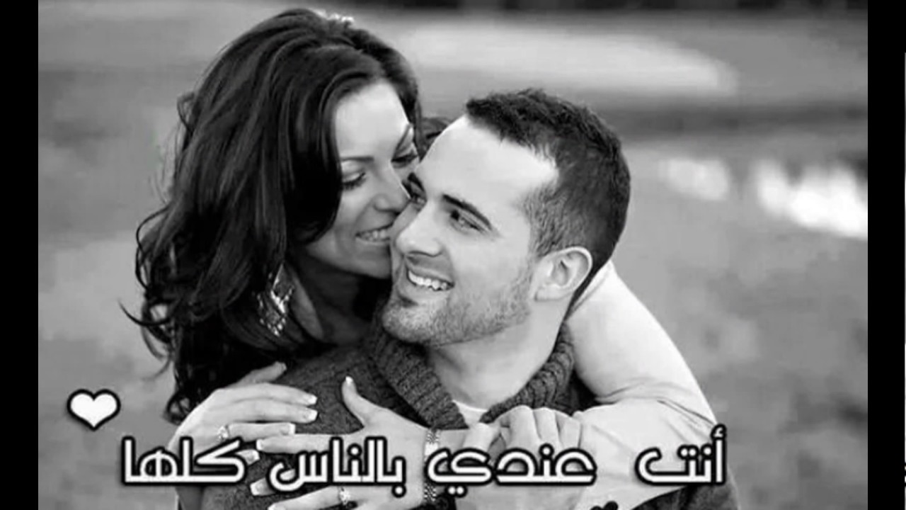 صور حب رومنسيه - الرومنسيه اساس الحب بالصور 3134 16