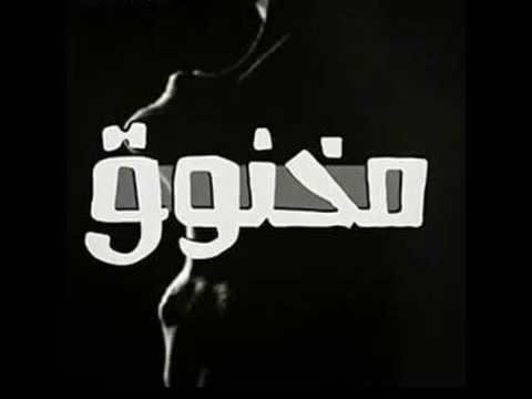 حالات واتس اب حزينه مؤلمه - مشاعر واتس اب 1955 6