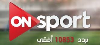 تردد قناة On Sport 359 2