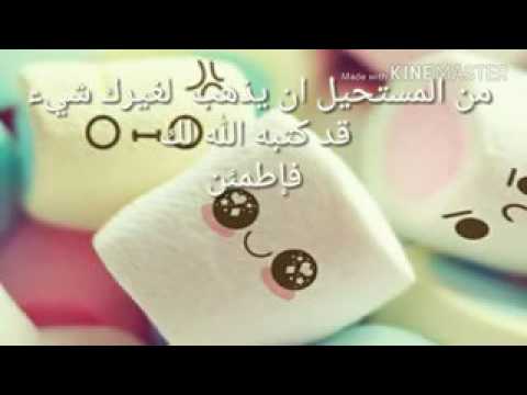 حالات حب قصيرة ، احلي حالات الحب 1718 4