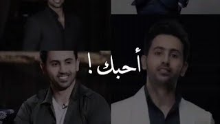 احبك كبر هالدنيا - الحب من اجمل المشاعر الجميله 13472 7