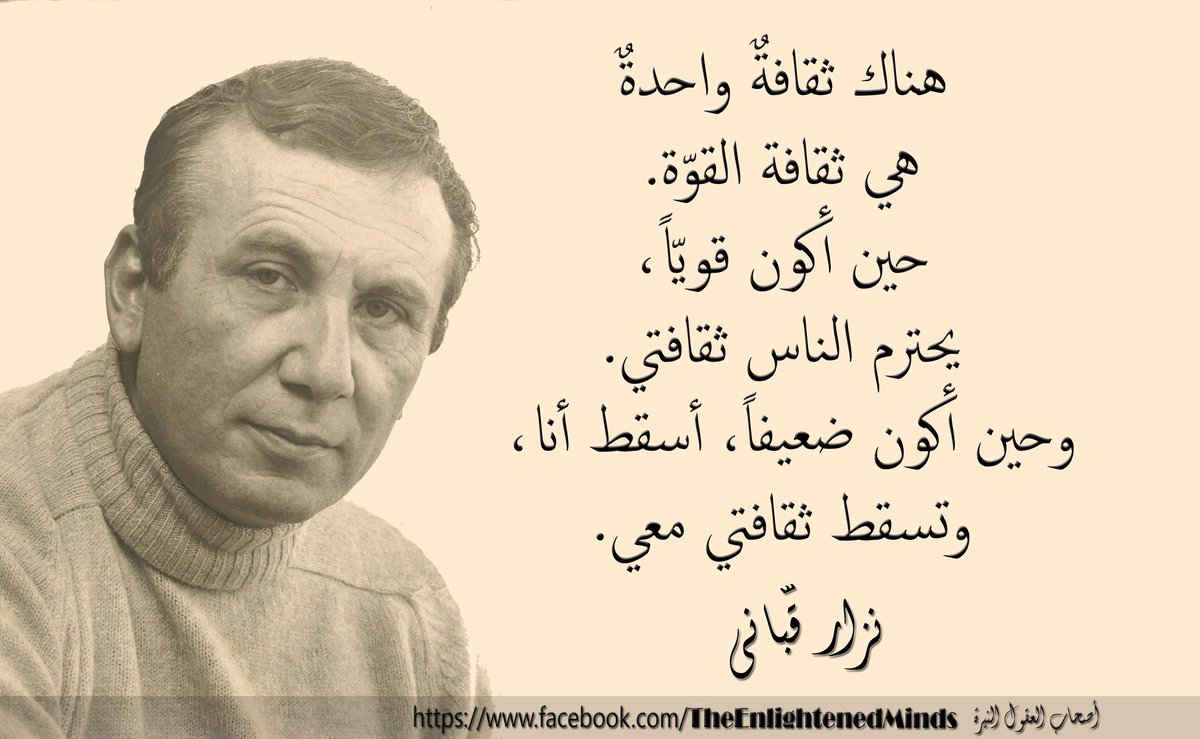 كيف اكون قوية , ازاى تقوى نفسك بسهوله