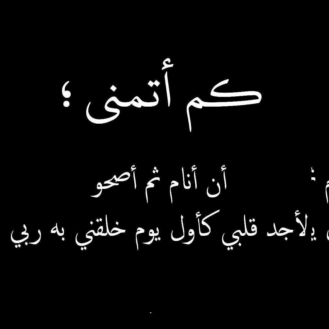 خلفيات لجميع الحالات المزاجية - خلفيات للواتس اب جديده 2305 7