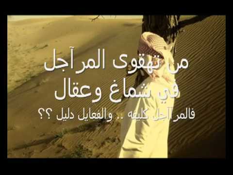 بيت شعر عن الصديق - اشعار مميزة عن الصديق 3892 2