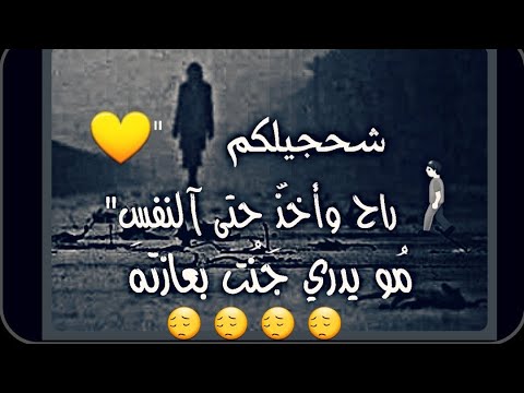 اشعار حزينه 327 12