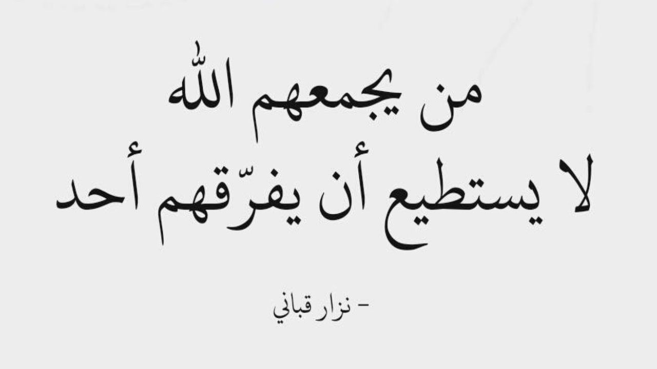 بوستات جميلة للفيس بوك مع الصور - صور لبوستات فيس بوك روعه 7184 12