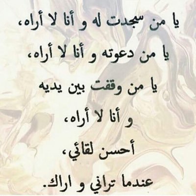 رمزيات حلوه 3276 7