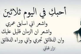 اجمل ماقيل في العشق , عبارات جامده جدا عن العشق