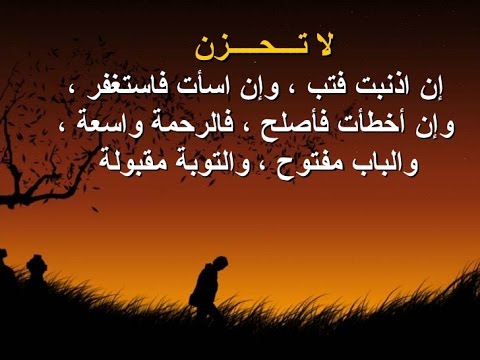 صور حزن - الحزن في كلمة 2280 8