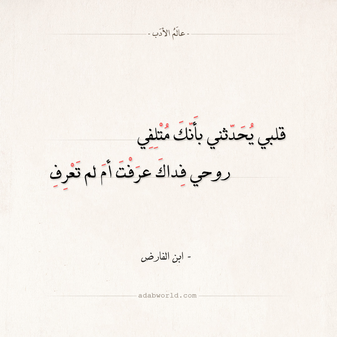 شعر غزل 2277 4