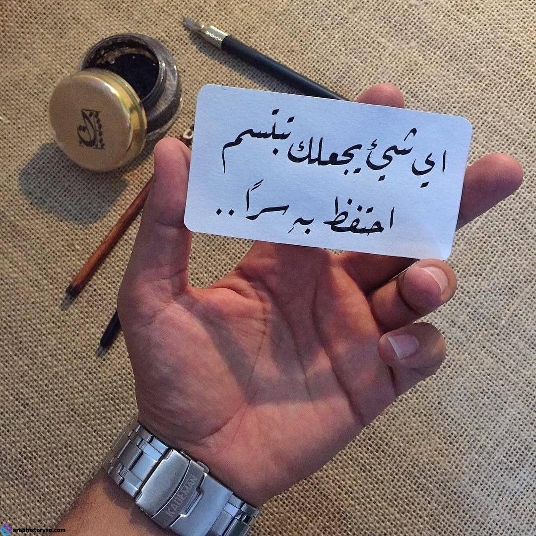 حالات واتس اب حلوه مزخرفه