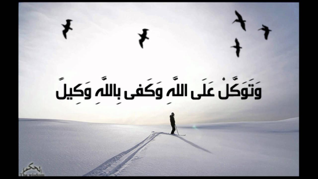 قصص اسلاميه - قصه دينيه هادفه جدا 2667 5