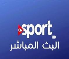 تردد قناة On Sport 359 1