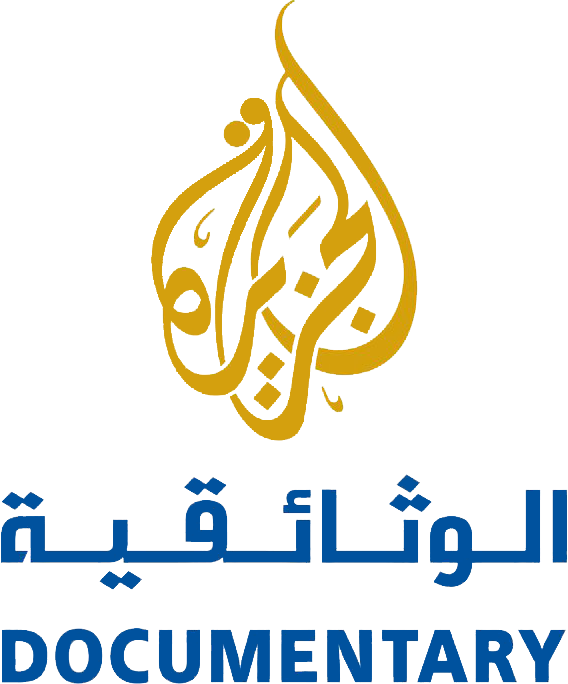 598 تردد قناة الجزيرة الوثائقية - قناه العلم والثقافه غمزة حماد