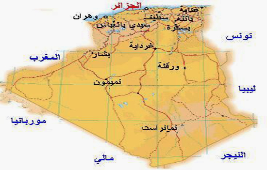 8037 1 خريطة الطرق بين الولايات الجزائرية - المسافة بين ولايات الجزائر على الخريطة واهبة التنوري