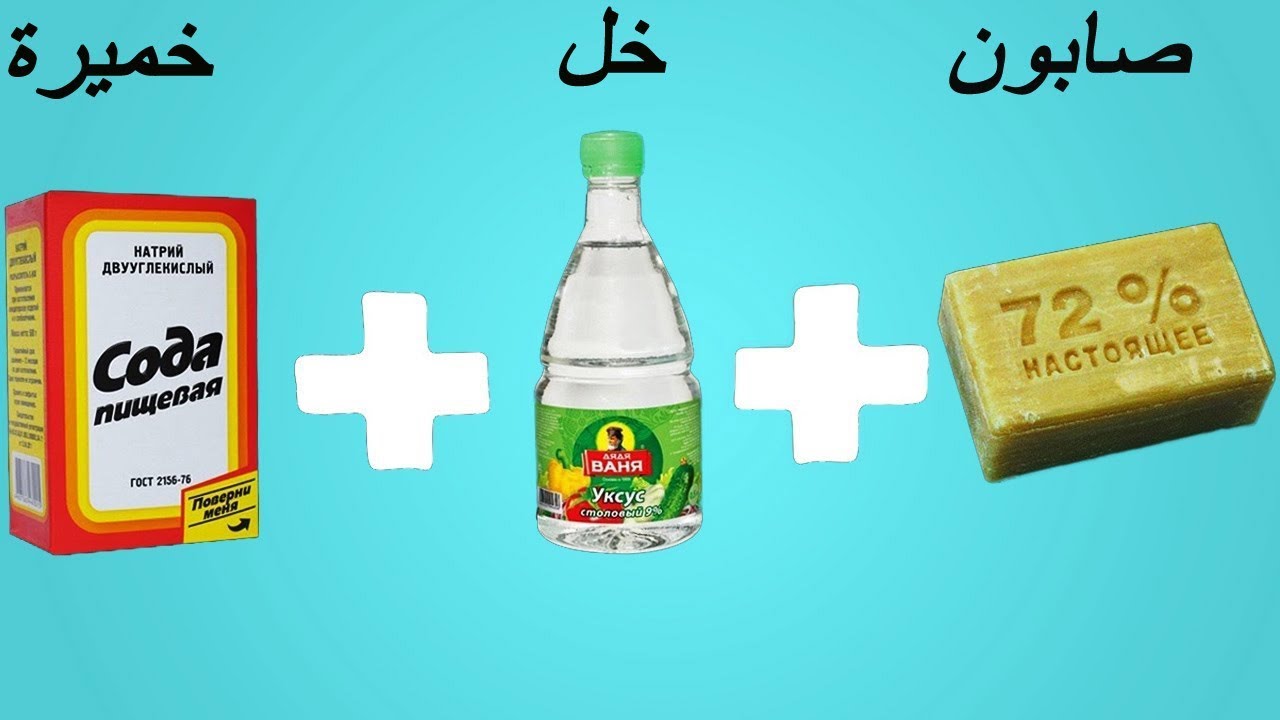 تجارب علمية